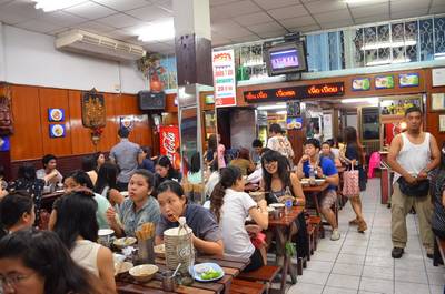 บรรยากาศร้าน ที่ ร้านอาหาร อนงค์ ก๋วยเตี๋ยวเรือ