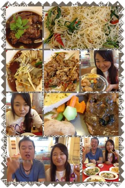 สเต็กรอยยิ้ม @บางบอน ที่ ร้านอาหาร สเต็กรอยยิ้ม บางบอน บางบอน