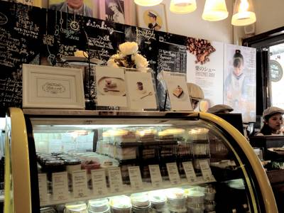 Bake a wish สาขาสุขสวัสดิ์ 19 ที่ ร้านอาหาร Bake a wish สุขสวัสดิ์ 19