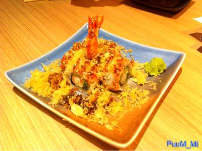 KUU @ Central World ที่ ร้านอาหาร KUU Central World