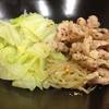 ร้านอาหาร Hi Pop Noodle