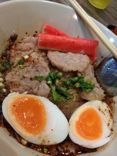 ร้านอาหาร ก๋วยเตี๋ยวสามเด้ง