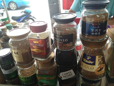 ร้านอาหาร เจ๊จู กาแฟเจริญนคร