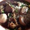 ร้านอาหาร ก๋วยเตี๋ยวบำรุงราษฎร์ ซอย 3