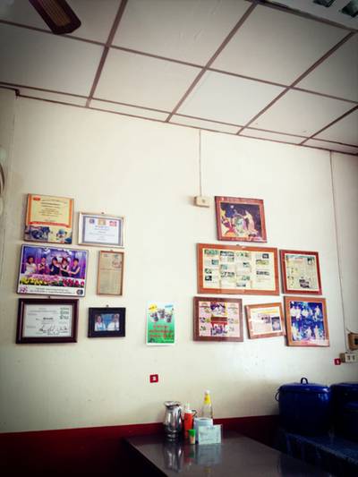 ร้านอาหาร ผัดไทแม่อัม