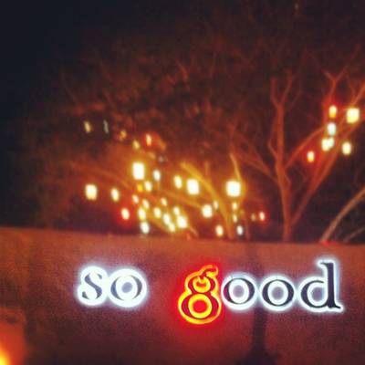 ร้านอาหาร So good