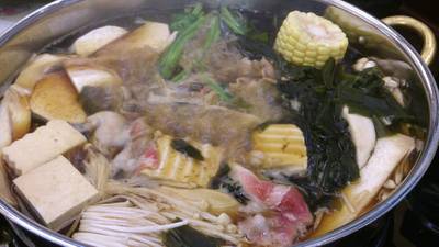ร้านอาหาร Mo-Mo Paradise Central พระราม 9