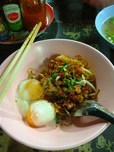 ร้านอาหาร โกบู้รสซิ่ง เสรีไทย 7