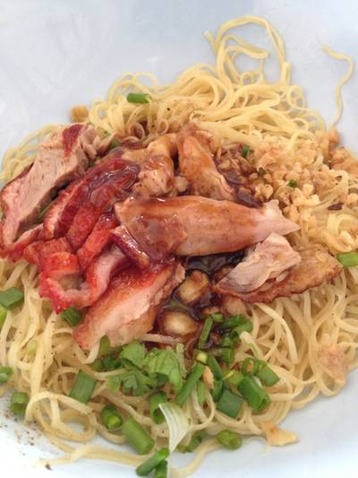 ร้านอาหาร บะหมี่กวงตัง