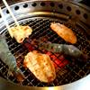 ร้านอาหาร GYU KO KU