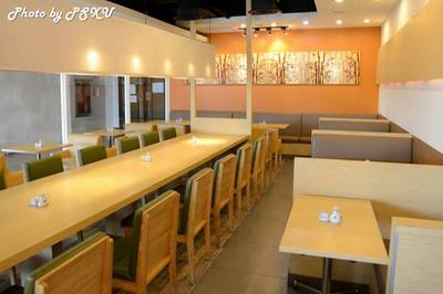 ร้านอาหาร Ootoya Kitchen City Viva