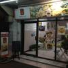 ร้านอิตาเลี่ยนราคาไทยๆ ที่ ร้านอาหาร Smoke House