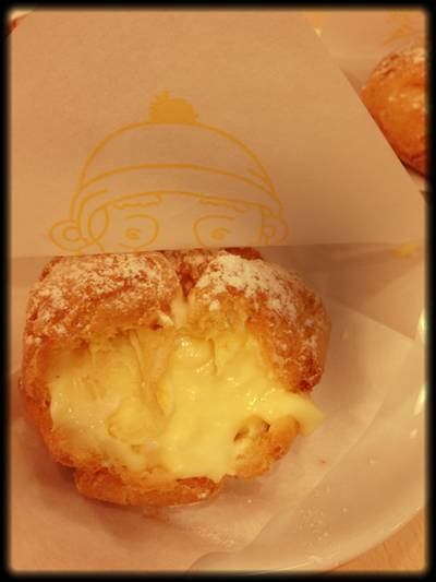 ร้านอาหาร Beard Papa's Central Rama 9