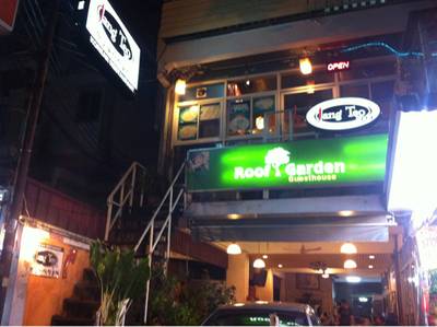 หน้าร้าน อยู่ชั้น2 ที่ ร้านอาหาร Jang Teo Korean Restaurant หน้าร้าน อยู่ชั้น2 ที่ ร้านอาหาร Jang Teo Korean Restaurant