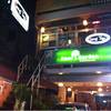 หน้าร้าน อยู่ชั้น2 ที่ ร้านอาหาร Jang Teo Korean Restaurant