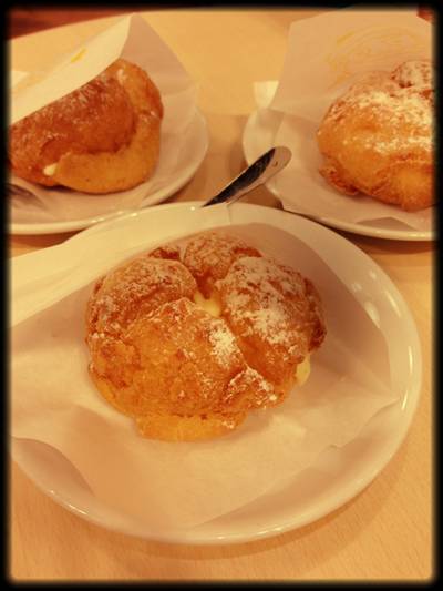 ร้านอาหาร Beard Papa's Central Rama 9