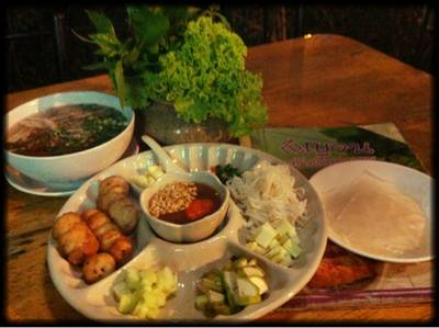 ร้านอาหาร ญีญวณ