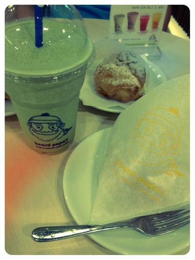 ร้านอาหาร Beard Papa's Central Rama 9