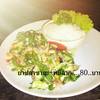 ร้านอาหาร ต้นคูน โพนยางคำ ชลบุรี