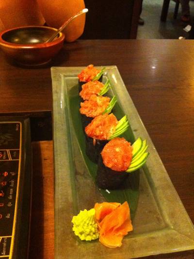 ร้านอาหาร Aji Dou Raku (อจิโดราคุ) Ekamai Power Center