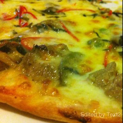พิซซ่าแกงเขียวหวาน (เมนูพิเศษ) ที่ ร้านอาหาร ร้านลูกอิน