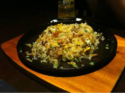 ร้านอาหาร Ramen Suteiji