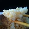 ร้านอาหาร Gyudon Express
