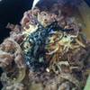ร้านอาหาร Gyudon Express