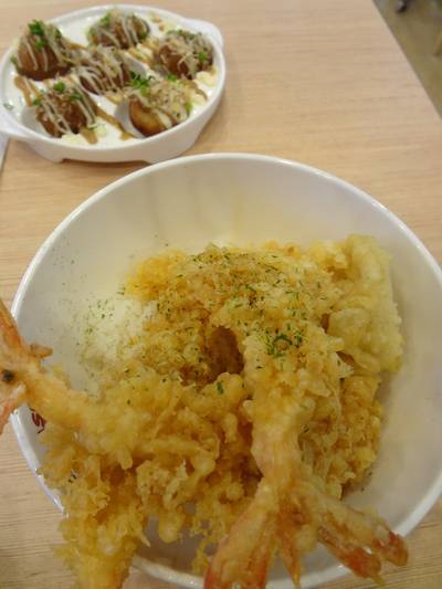 ร้านอาหาร Kakashi Fortune Town 