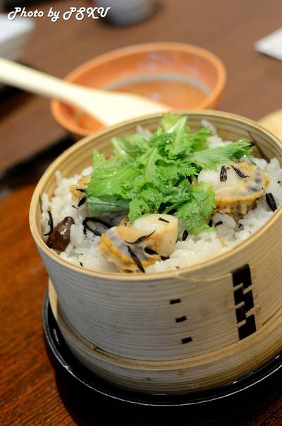 ร้านอาหาร Ootoya เซ็นทรัลพระราม 3