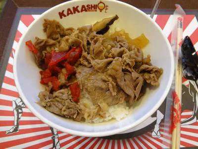 ร้านอาหาร Kakashi Fortune Town 