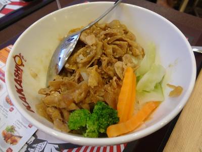 ร้านอาหาร Kakashi Fortune Town 