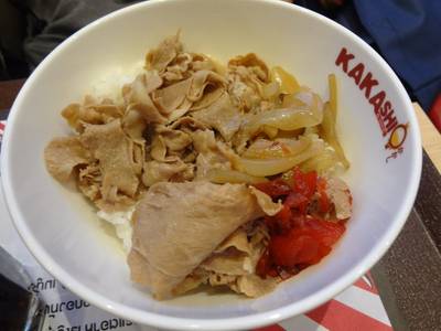 ร้านอาหาร Kakashi Fortune Town 