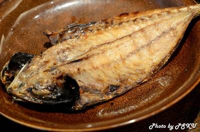 ร้านอาหาร Ootoya เซ็นทรัลพระราม 3