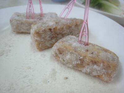 เผือกหิมะ ที่ ร้านอาหาร นายโซว
