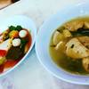 ร้านอาหาร คุงโภชนา