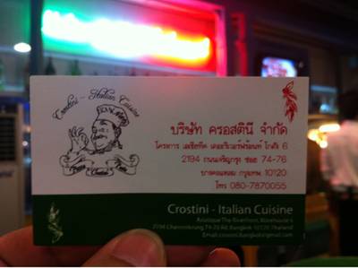 information contact !! ที่ ร้านอาหาร Crostini Asiatiaque Asiatiaque information contact !! ที่ ร้านอาหาร Crostini Asiatiaque Asiatiaque
