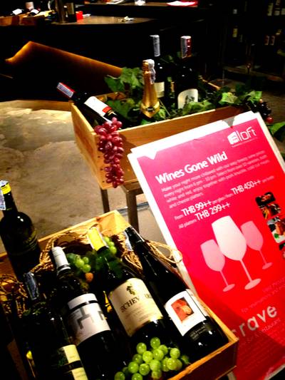 ร้านอาหาร Crave Aloft Bangkok