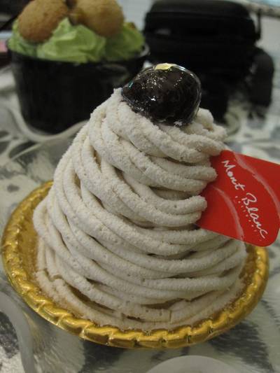 ร้านอาหาร Mont Blanc