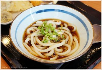 ร้านอาหาร Marugame Seimen (มารุกาเมะ เซเมง) Rain Hill