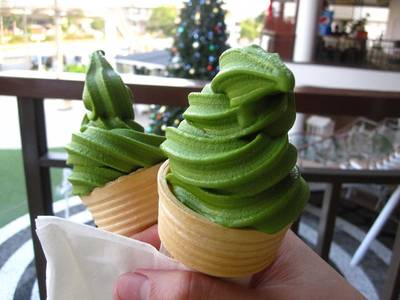 ร้านอาหาร Ootoya Kitchen City Viva