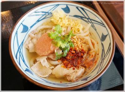 ร้านอาหาร Marugame Seimen (มารุกาเมะ เซเมง) Rain Hill