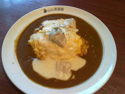 ข้าวห่อไข่ราดซอสครีมเห็ด ที่ ร้านอาหาร Coco Ichibanya The Esplanade