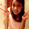 Aum Maiteng