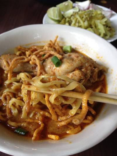 ร้านอาหาร ข้าวซอยลำดวน ฟ้าฮ่าม สาขา 2