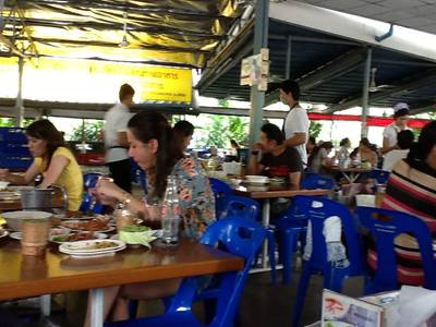 ร้านอาหาร พระราม 9 ไก่ย่าง