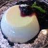ร้านอาหาร Volcano