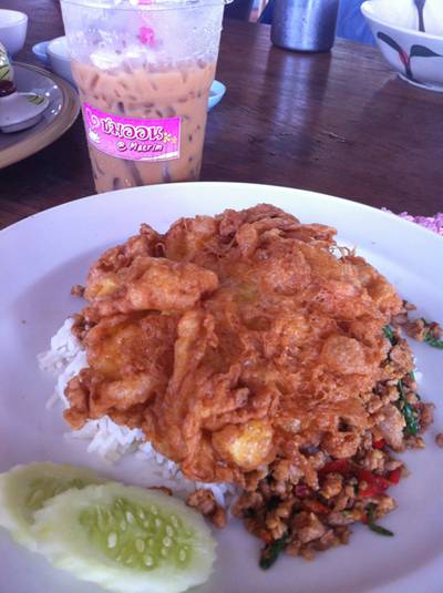 ร้านอาหาร ร้านชมออน