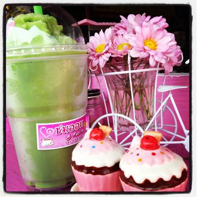 ร้านอาหาร ร้านชมออน