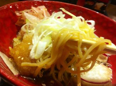 ร้านอาหาร Chabuton Siam Square